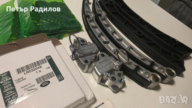 Оригинален Ангренаж Jaguar, Land Rover 5.0, снимка 2 - Части - 52469560