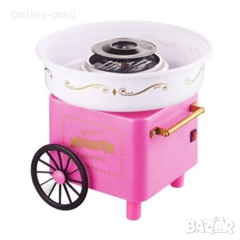 Машина за захарен памук Cotton Candy Maker Розова, снимка 1 - Други стоки за дома - 46731731