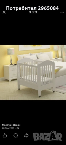 Дървена кошара в бяло, снимка 8 - Кошарки - 52358726