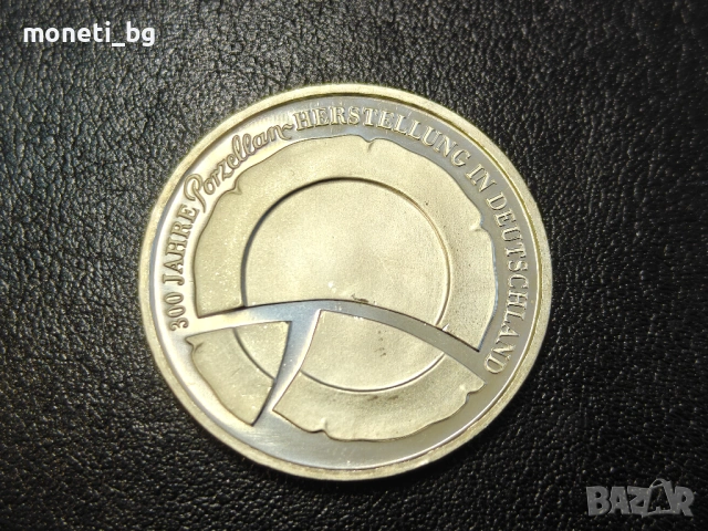 СРЕБРО Германия 10 евро 2010