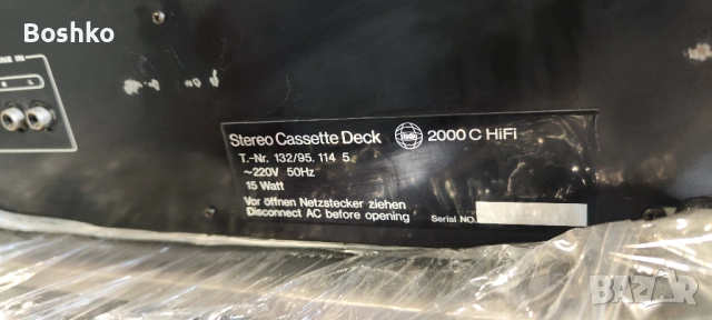 2000 C deck HIFi, снимка 2 - Декове - 53497463
