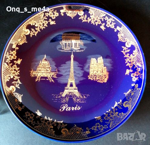 Декоративна чиния Париж, снимка 1 - Декорация за дома - 45248720
