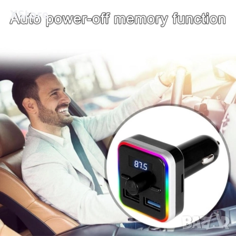 Адаптор за кола с два входа и радио - HF36, снимка 17 - Аксесоари и консумативи - 52483536