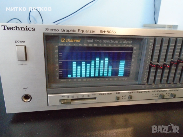 ЕКВАЛАЙЗЕР Technics sh-8055, снимка 2 - Еквалайзери - 53844807