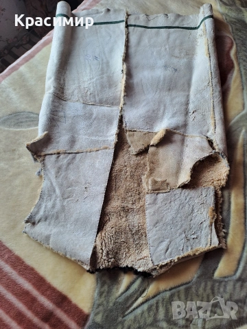 Естествена кожа