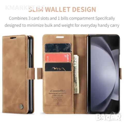 Samsung Galaxy Z Fold5 5G Retro Magnetic Wallet Кожен Калъф и Протектор, снимка 9 - Калъфи, кейсове - 48115624