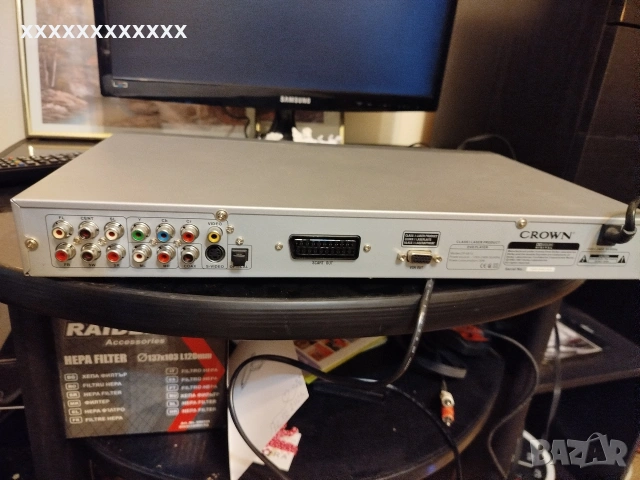 система за домашно кино(ДВД +активен буфер 5.1), снимка 7 - Плейъри, домашно кино, прожектори - 53168143