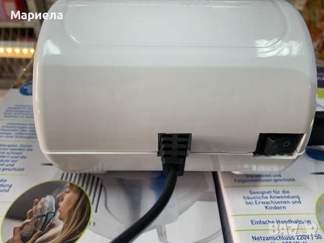 Компресорен Инхалатор 180W, снимка 10 - Медицинска апаратура - 50123641