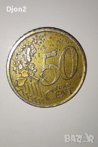 Евро Монета вижда се номинала, снимка 7 - Нумизматика и бонистика - 53131692