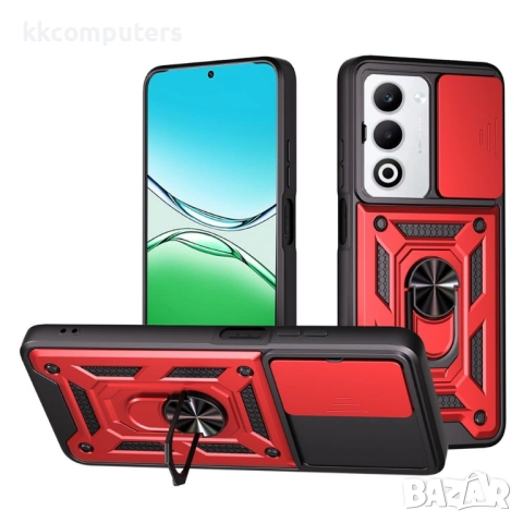 Oppo A5 5G калъф със слайд капак за камера и стойка – PC + TPU, 7 цвята, снимка 3 - Резервни части за телефони - 51607306