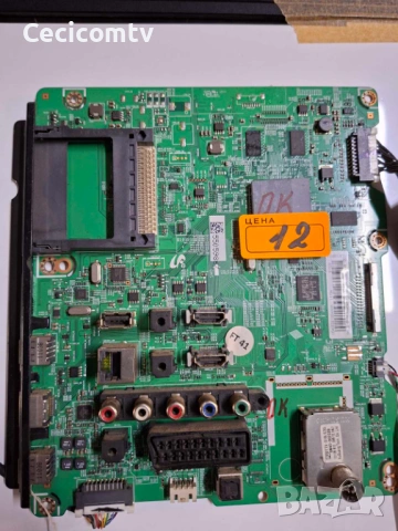 BN41-01812A, снимка 2 - Части и Платки - 53041980