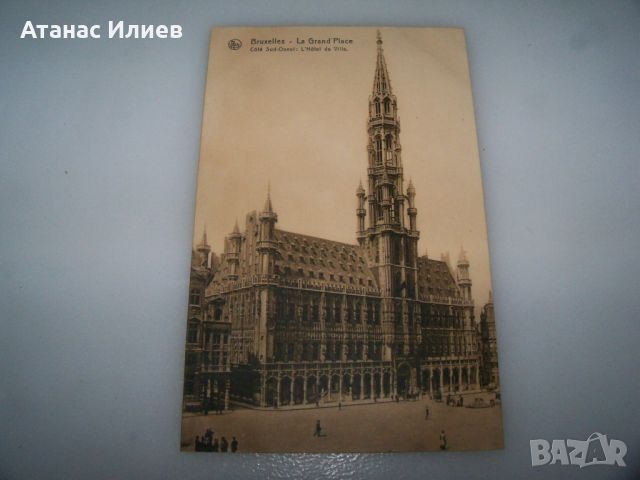 Стара пощенска картичка от Брюксел, около 1915г., снимка 1 - Филателия - 46517339