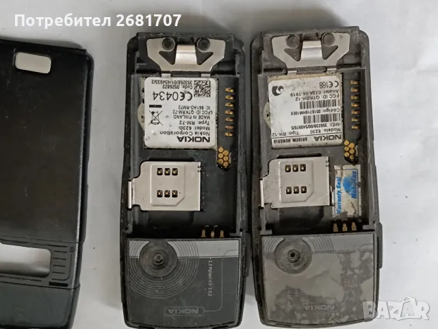 телефон Нокия 6230, снимка 2 - Nokia - 49022067