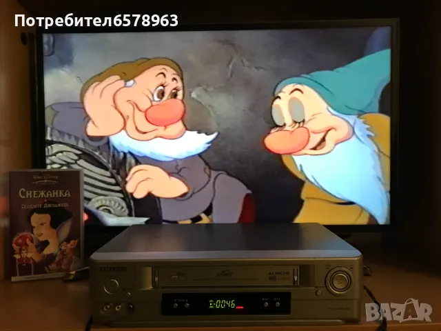 Видеокасети '' Снежанка '' VHS, снимка 2 - Анимации - 48558133