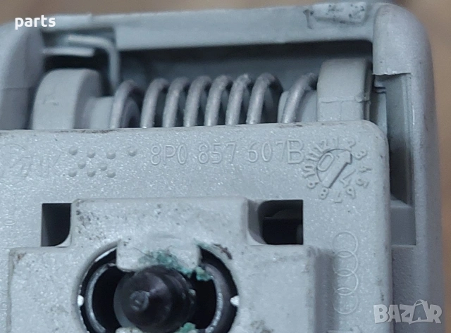 Вътрешни Дръжки Таван Ауди A6 4F C6 2бр. - A3 8P - 8P0857607, снимка 5 - Части - 53262840