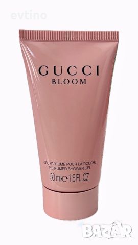 Промо оферта Gucci -  парфюмиран душ гел, 50 мл