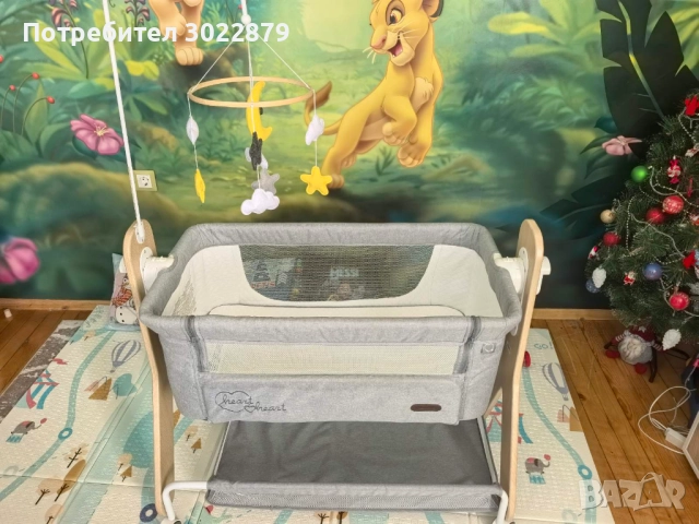 Бебешка кошара с падаща страна Chipolino Heart 2 Heart