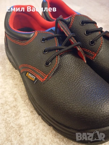 работни обувки 