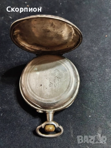 Френски сребърен джобен часовник - 10 рубина - ПРОМОЦИЯ , снимка 15 - Джобни - 48925750