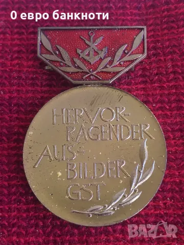 МЕДАЛ ГЕРМАНСКА ДЕМОКРАТИЧНА РЕПУБЛИКА /виж описанието/, снимка 2 - Антикварни и старинни предмети - 49959163