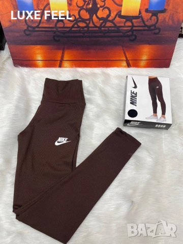 Дамски Клинове ⚜️ Nike 