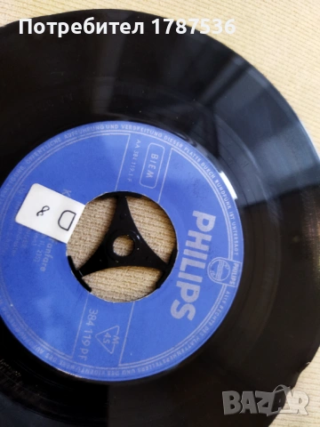 Албум със 16 плочи стари записи, снимка 8 - Други ценни предмети - 53922866