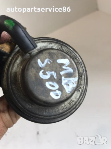 EGR клапан за Mercedes W220 S500 (2000) A1121400060, снимка 3 - Части - 54122344