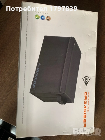 DUNLOP органайзер и чанта