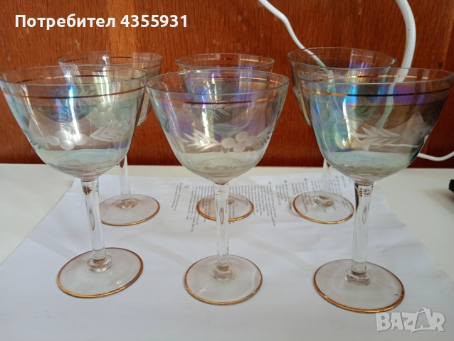 сервиз стари чаши зелено 