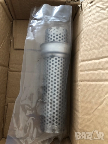 Дб килър заглушител