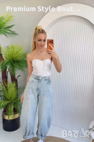 потник , снимка 2 - Потници - 53613739