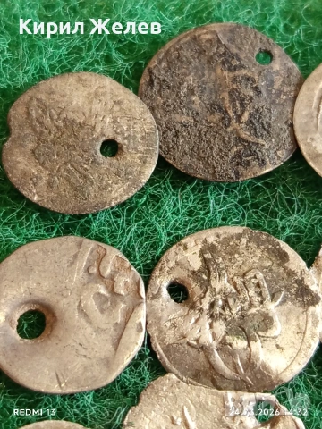 Лот сребърни монети 13 броя продупчени за носия, забрадка Колекция 54364, снимка 2 - Нумизматика и бонистика - 53960472