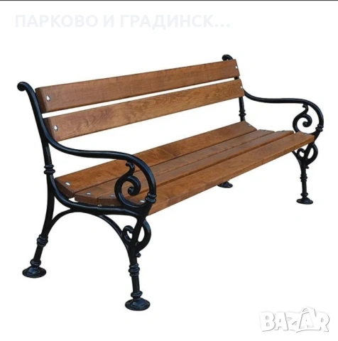 Паркова пейка Виена