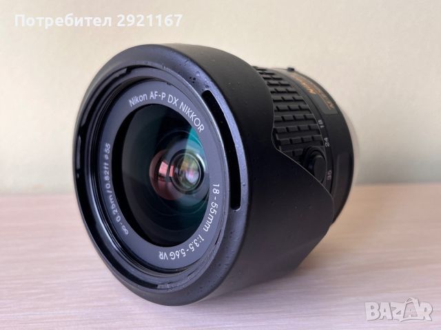 Обектив Nikkor AF-P DX 18-55 mm 1:3.5-5.6 G VR, снимка 1