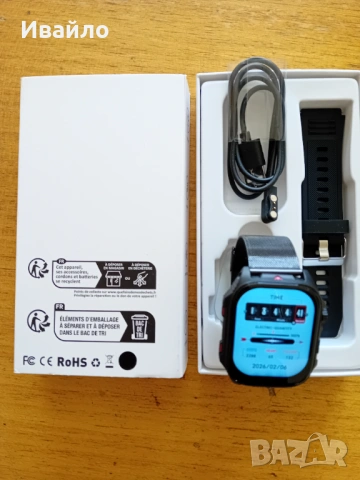 Мъжки Смарт Часовник, снимка 3 - Смарт гривни - 53381420