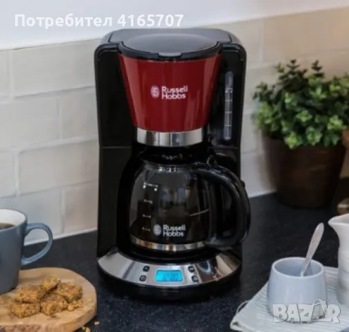 Кафемашина,Russell Hobbs, снимка 3 - Кафемашини - 48921049