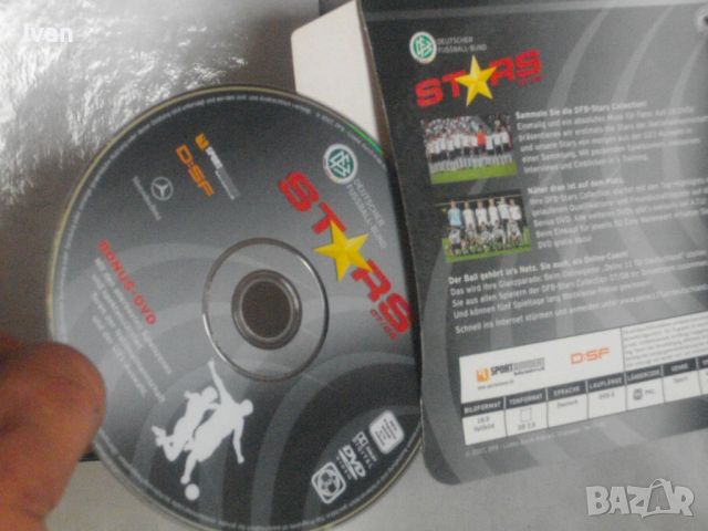 2007г/2008г. DFB STARS-DVD/ДВД 18 Броя Дискове Футболни Звезди Купа Германия Футболна Лига-Колекция , снимка 12 - Футбол - 46511679