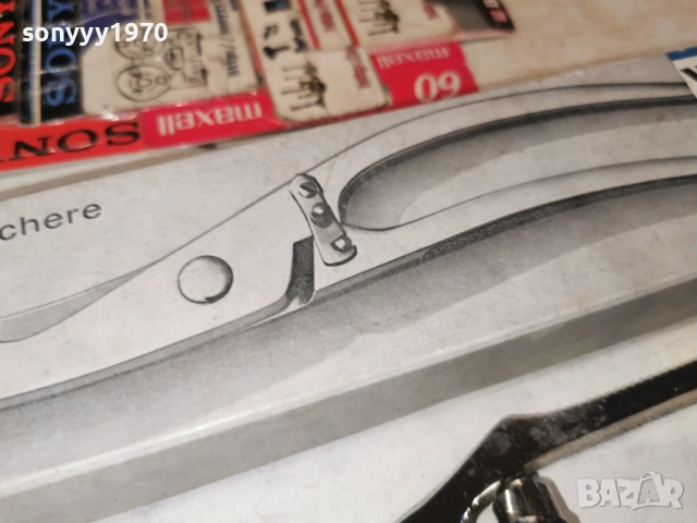 ПРОФИ НОЖИЦА ОТ ГЕРМАНИЯ 1101260730LCHERY, снимка 7 - Други инструменти - 53059506