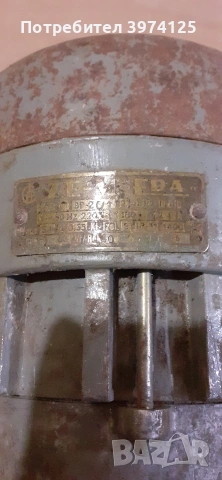 2 бр.ел.двигател и вал от циркуляр, снимка 14 - Електродвигатели - 53889606