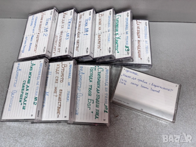 Аудио касети RAKS и SONY /10 броя за 11,00€/, снимка 6 - Аудио касети - 54225786