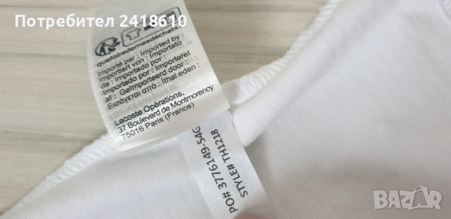 Lacoste Cotton Regular Fit  Unisex Size XS НОВО! ОРИГИНАЛНА Унисекс Тениска!, снимка 10 - Тениски - 53921677