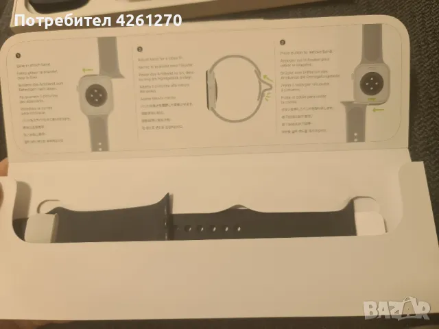 Apple Watch Series 10, 46mm Jet Black., снимка 11 - Смарт гривни - 47649891