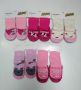 Нови бебешки пантофки с чорап, снимка 1 - Бебешки чорапи - 45264181