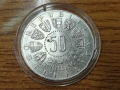 Австрия 50 шилинга 1963 СРЕБРО, снимка 2