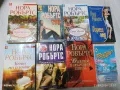 Книги на Нора Робъртс по 6 лв/брой, снимка 2