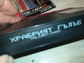 ХРАБРИЯТ ГЪЛЪБ-ORIGINAL VHS VIDEO TAPE 1710251602, снимка 7