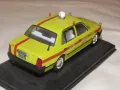 1/43 Toyota Crown Tokyo Taxi 1998, снимка 4