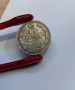 10 копейки 1910 година Русия, снимка 1