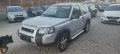 Land Rover Freelander 2.0 TD4, снимка 5