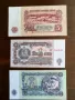 Банкноти 1962 UNC + XF, снимка 4